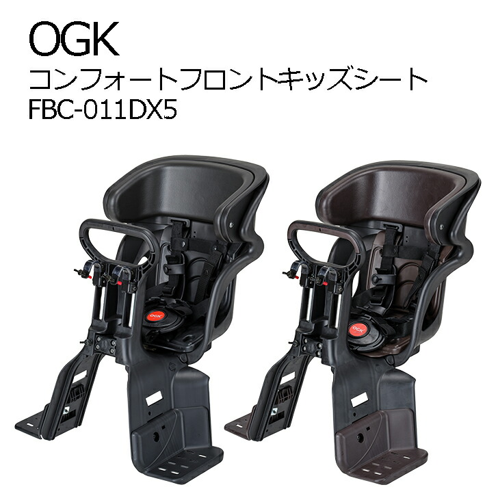 GO!GO!DUCKからキッズバイクが新御出座し！