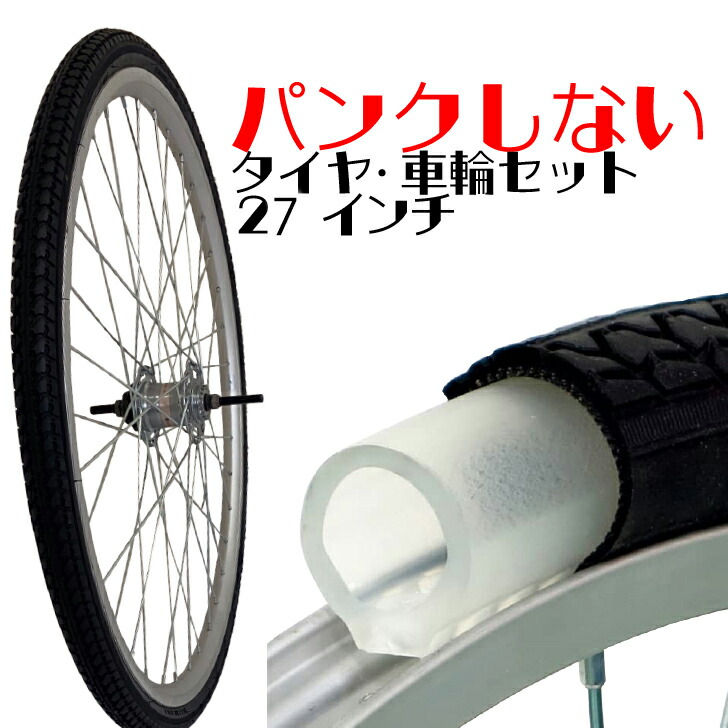 GO!GO!DUCKからキッズバイクが新御出まし！
