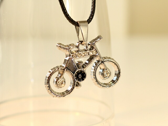 楽天市場 マウンテンバイク Mtb ミニチュア 自転車 ネックレス メンズ レディース 自転車ネックレス ペンダント シンプル プレート シルバー 自転車モチーフ 可愛い ラインストーン カジュアル プチギフト 嬉しい お返し 男女兼用 バイシクルギフト