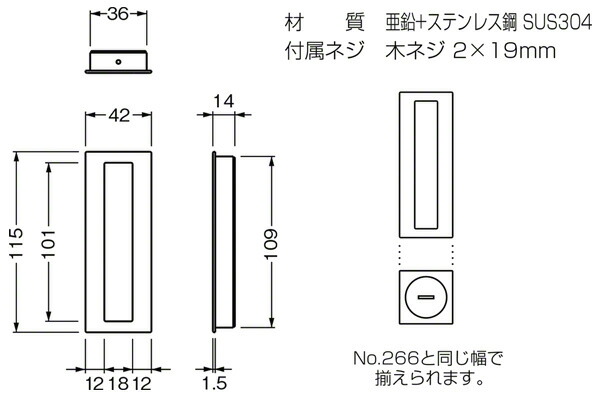 10個入 Best ベスト No 818 10個入 フォルメ引手 手摺 古代ブロンズ コード818 3 ビドーパル店亜鉛 ステンレス製の引手 錠 良好品セールの最先端税込の