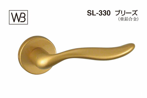 シロクマ 生き肝 SL-330 ブリーズ ゴールド塗り付ける GC部屋の入り口錠付 (SL-330-R-GC-ゴールド)