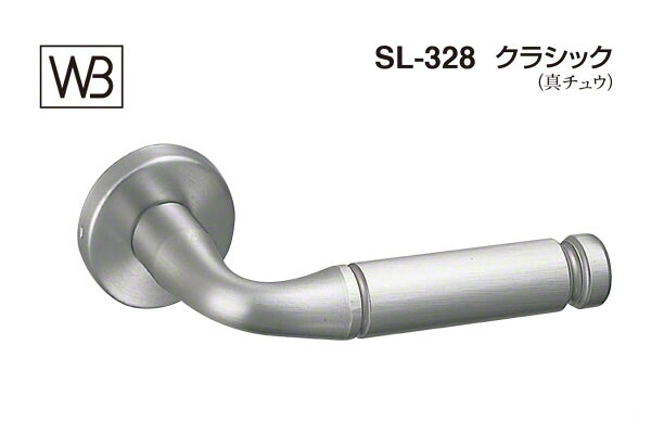 シロクマ 生き肝 SL-328 古典派音楽 白いこと GC部屋の入り口錠付 (SL-328-R-GC-白いこと)