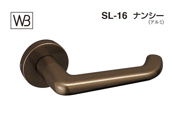 シロクマ 生き肝 SL-16 ナンシー 琥珀色塗り付ける GC部屋の入り口錠付 (SL-16-R-GC-琥珀色)