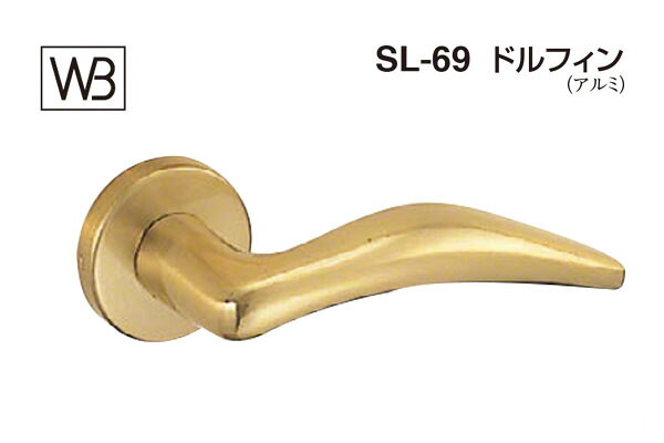 シロクマ 生き肝 SL-69 海豚 AG GC部屋の入り口錠付 (SL-69-R-GC-AG)