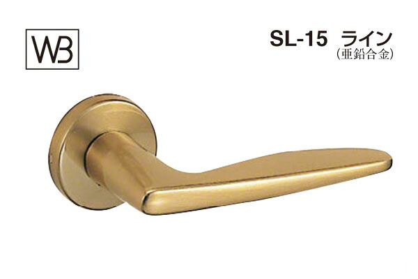 シロクマ 生き肝 SL-15 生産ライン AG GD見せびらかす錠付 (SL-15-R-GD-AG)