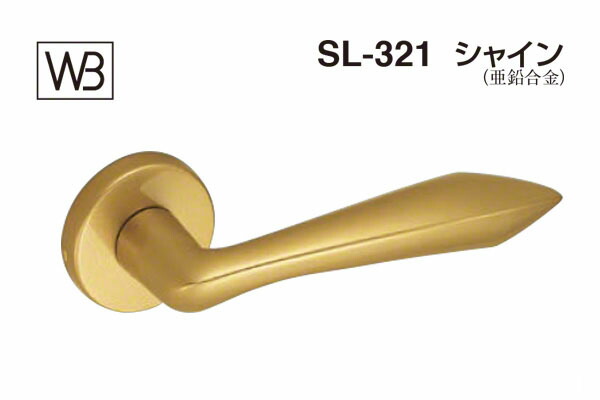 シロクマ 生き肝 SL-321 シャイン ゴールド塗り付ける GC部屋の入り口錠付 (SL-321-R-GC-ゴールド)
