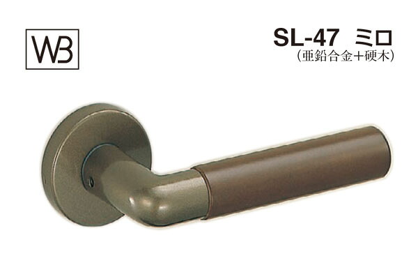 シロクマ 生き肝 SL-47 ミロ オーク材 GD見せびらかす錠付 (SL-47-R-GD-オーク材)