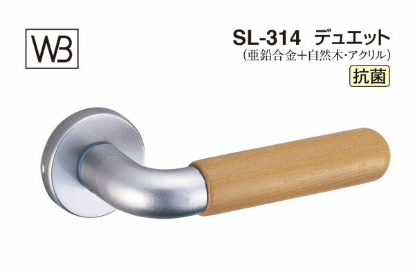 SHIRO ⚠️専用出品 SHIRO シロ ショッパー 紙袋 ネイビー 紺 - メルカリ
