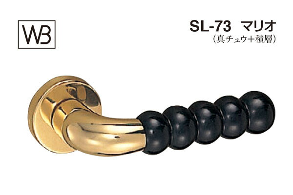 シロクマ 生き肝 SL-73 マリオ 金 GF空錠付 (SL-73-R-GF-金)