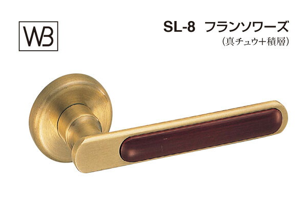 シロクマ 生き肝 SL-8 フランソワーズ 仙徳 GC部屋の入り口錠付 (SL-8-R-GC-仙徳) ドアノブ・レバー-花・ガーデン・DIY-建具金物