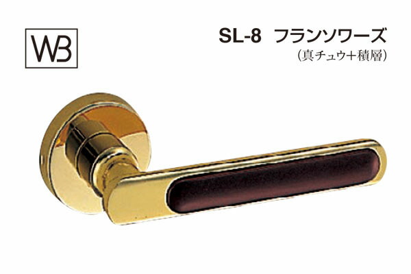 シロクマ 生き肝 SL-8 フランソワーズ 純金 GF空錠付 (SL-8-R-GF-純金)