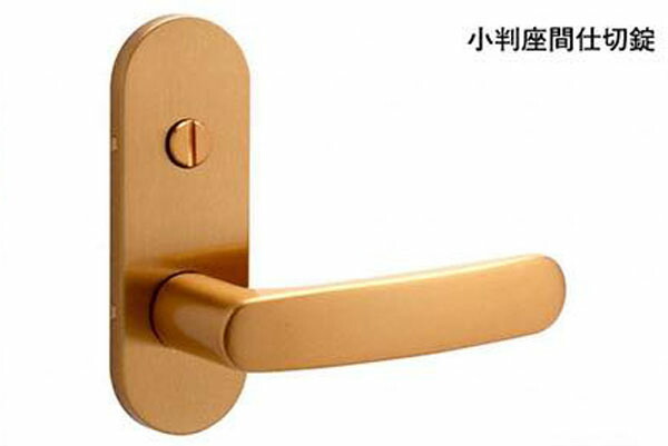 20セット入 MIWA(美和ロック) MIWA ZLT 901 ゴールド 小判座間仕切錠 ZLT90111-6(GD)