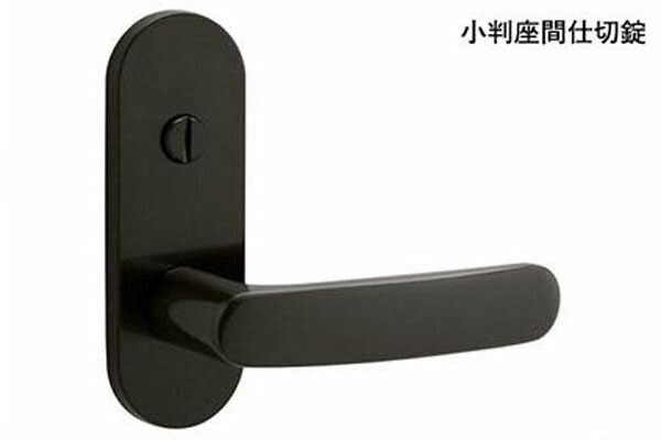 20セット入 MIWA(美和ロック) MIWA ZLT 901 ブラック 小判座間仕切錠 ZLT90111-6(BK)