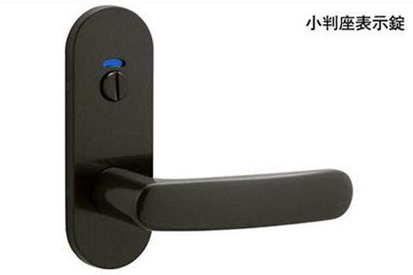 20セット入 MIWA(美和ロック) MIWA ZLT 901 ブラック 小判座表示錠 ZLT90111-8(BK)