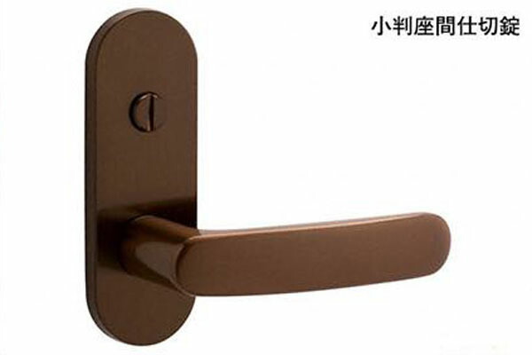 20セット入 MIWA(美和ロック) MIWA ZLT 901 ブロンズ 小判座間仕切錠 ZLT90111-6(CB)