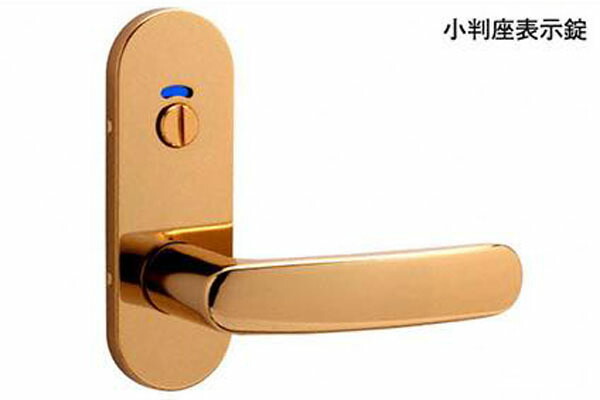 20セット入 MIWA(美和ロック) MIWA ZLT 901 鏡面ゴールド 小判座表示錠 ZLT90111-8(YB)