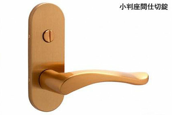 20セット入 MIWA(美和ロック) MIWA ZLT 902 ゴールド 小判座間仕切錠 ZLT90211-6(GD)