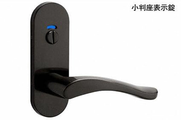 20セット入 MIWA(美和ロック) MIWA ZLT 902 ブラック 小判座表示錠 ZLT90211-8(BK)