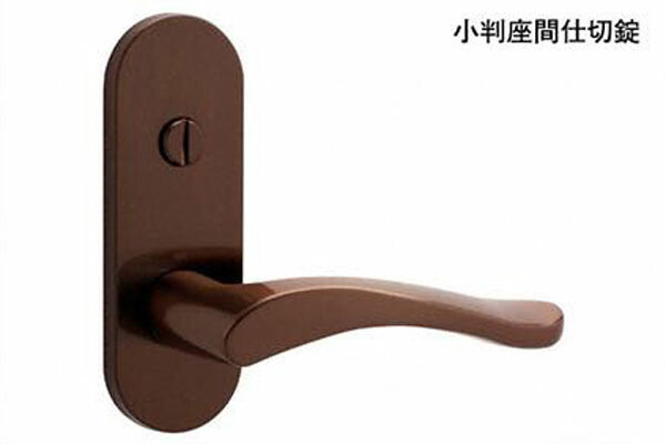 20セット入 MIWA(美和ロック) MIWA ZLT 902 ブロンズ 小判座間仕切錠 ZLT90211-6(CB)