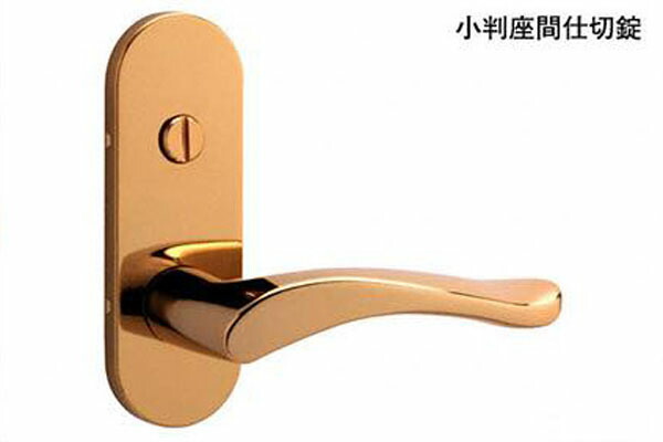 20セット入 MIWA(美和ロック) MIWA ZLT 902 鏡面ゴールド 小判座間仕切錠 ZLT90211-6(YB)