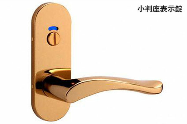 20セット入 MIWA(美和ロック) MIWA ZLT 902 鏡面ゴールド 小判座表示錠 ZLT90211-8(YB)
