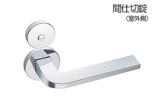 Shibutani(シブタニ) レバー No.36 丸座 CR(光沢クローム) 間仕切錠 (BS50) ILS36C-6CR 【メーカー直送商品】｜ビドーパル店
