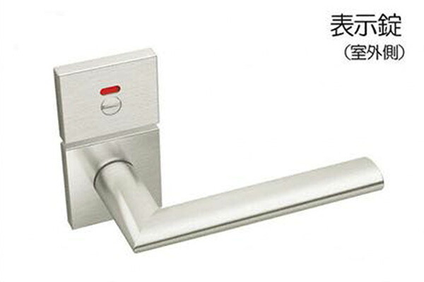 Shibutani(シブタニ) レバー No.38 角座 SN(サテンニッケル) 表示錠 (BS50) ILS38P-8SN 【メーカー直送商品】｜ビドーパル店