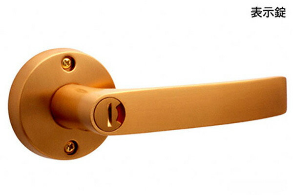 20セット入 日中製作所 ギアレバー(GIA LEVER 32A) アンチックゴールド 表示錠 (BS50mm) GIA 32A-W-AG-50