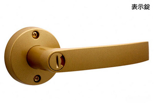 20セット入 日中製作所 ギアレバー(GIA LEVER 32A) サテンゴールド 表示錠 (BS60mm) GIA 32A-W-SG-60