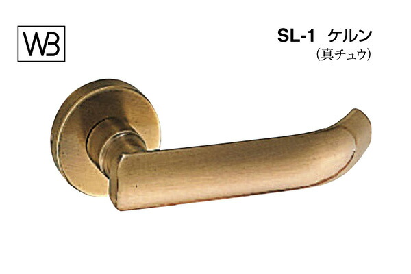 シロクマ レバー SL-1 ケルン 仙徳 GE間仕切錠付 (SL-1-R-GE-仙徳)