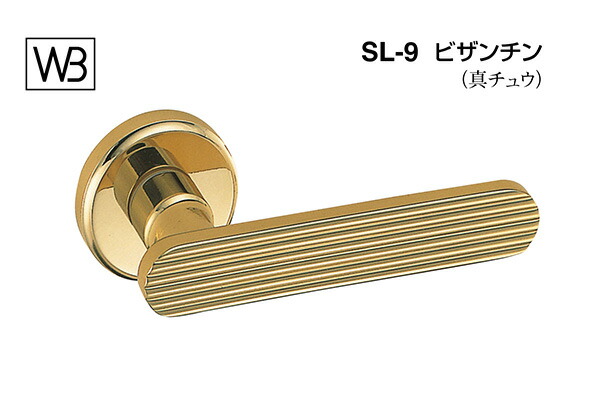 シロクマ 生き肝 SL-9 ビザンチン 金 GF空錠付 (SL-9-R-GF-金)