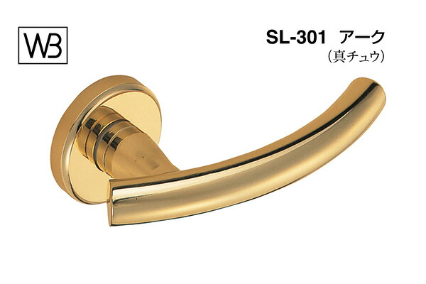 シロクマ 生き肝 SL-301 弧線 金 GD見せびらかす錠付 (SL-301-R-GD-金) 花・ガーデン・DIY-建具金物-木材・建築資材・設備