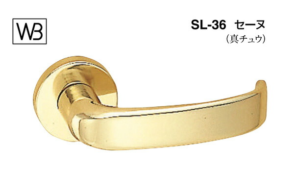 シロクマ 生き肝 SL-36 セーヌ川 金 GF空錠付 (SL-36-R-GF-金)