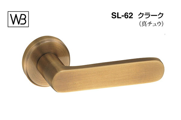 シロクマ 生き肝 SL-62 売り子 仙徳 GF空錠付 (SL-62-R-GF-仙徳)