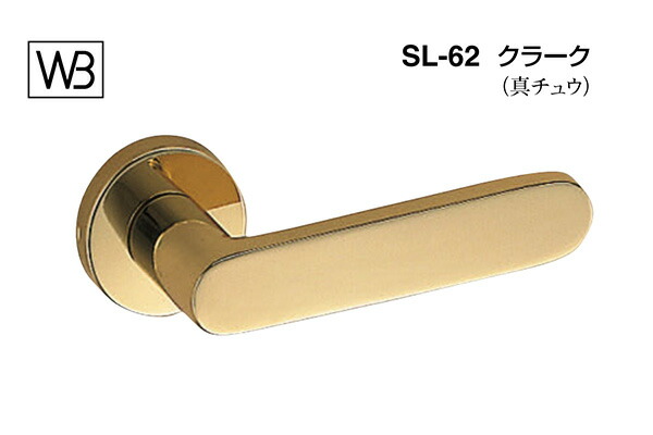 シロクマ 生き肝 SL-62 売り子 金 GF空錠付 (SL-62-R-GF-金)
