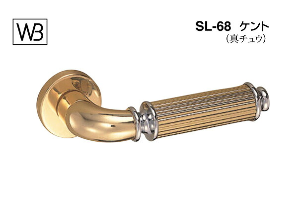 シロクマ 生き肝 SL-68 ケント 金 GF空錠付 (SL-68-R-GF-金)