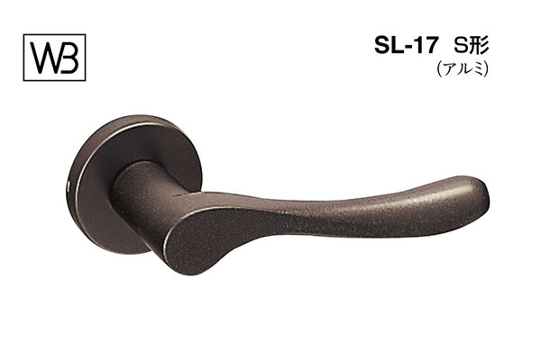 シロクマ 生き肝 SL-17 S形 黄金色塗り付ける GD見せびらかす錠付 (SL-17-R-GD-黄金色) 建具金物-ドアノブ・レバー