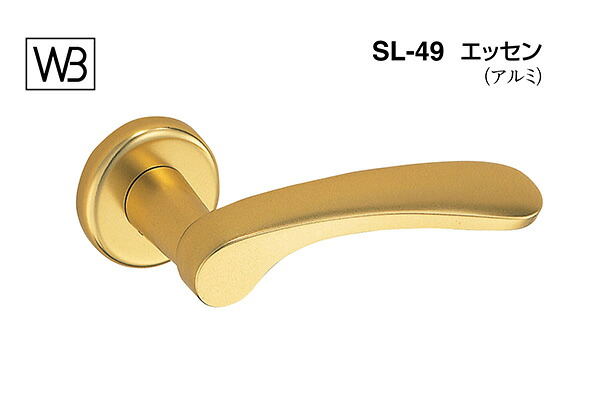 シロクマ レバー SL-49 エッセン ゴールド GF空錠付 (SL-49-R-GF-ゴールド) 10,254円