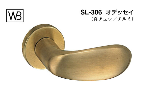シロクマ 生き肝 SL-306 オデッセイ 仙徳(金管楽器) O生き肝のみ (SL-306-R-O-仙徳)
