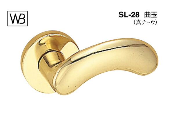 シロクマ 生き肝 SL-28 曲玉 金 GF空錠付 (SL-28-R-GF-金)