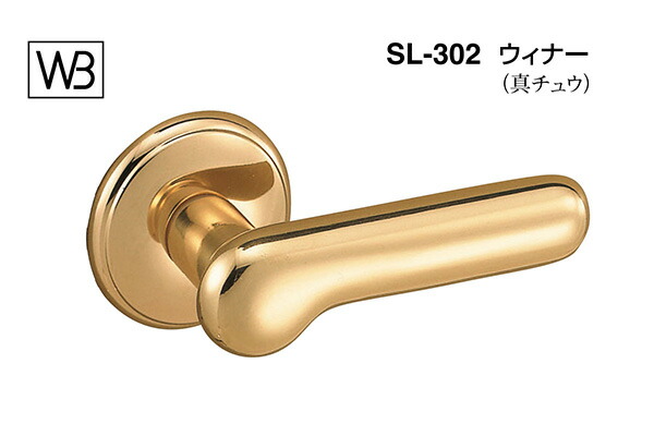 シロクマ 生き肝 SL-302 ウィナー 金 GF空錠付 (SL-302-R-GF-金)