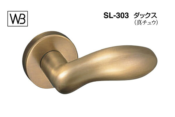シロクマ 生き肝 SL-303 ダックス 仙徳 GF空錠付 (SL-303-R-GF-仙徳)