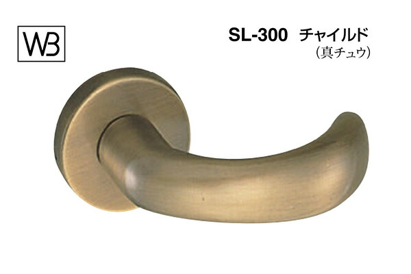 シロクマ 生き肝 SL-300 チャイルド 仙徳 GF空錠付 (SL-300-R-GF-仙徳)