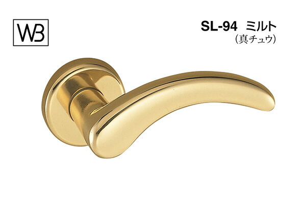 シロクマ 生き肝 SL-94 ミルト 金 GF空錠付 (SL-94-R-GF-金)