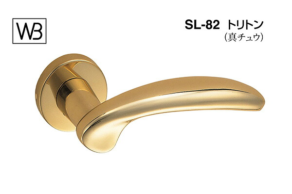 シロクマ 生き肝 SL-82 トリ英トン 金 GF空錠付 (SL-82-R-GF-金)