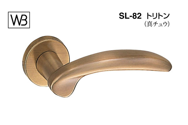シロクマ 生き肝 SL-82 トリ英トン 仙徳 GF空錠付 (SL-82-R-GF-仙徳)