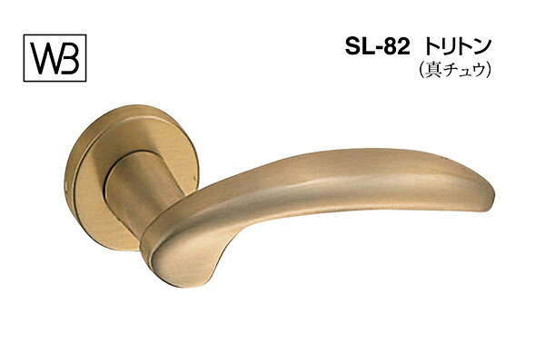 シロクマ 生き肝 SL-82 トリ英トン SG GF空錠付 (SL-82-R-GF-SG)