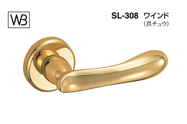 シロクマ レバー SL-34 エトワール SG GE間仕切錠付 (SL-34-R-GE-SG) シロクマ レバー SL-34 エトワール 金 GE間仕切錠付 (SL-34