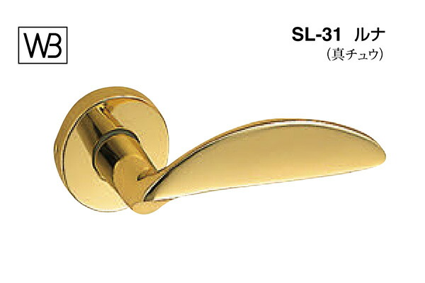 シロクマ 生き肝 SL-31 ルナ 金 GF空錠付 (SL-31-R-GF-金)