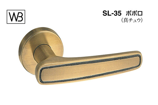シロクマ 生き肝 SL-35 ポポロ 仙徳 GF空錠付 (SL-35-R-GF-仙徳)